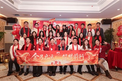 10 Pengeluar Linen Hotel Terbaik di China